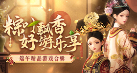 张国清赶赴留神峪煤矿事故现场