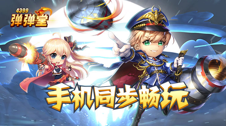 广东高温天热死几千只鸡