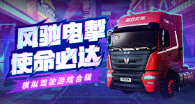 曾沛慈直播