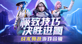 榴莲仅退款事件商家已报警