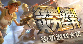 韩红基金会去年收入亿支出亿