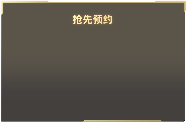 辛纳法网爆冷出局