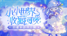 日屁网巨鲸版