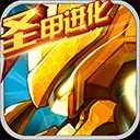 留神峪煤矿事故发布会