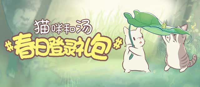 足总杯决赛
