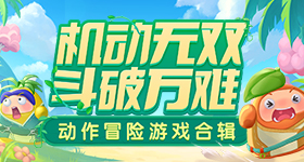 颜颜回复凯凯