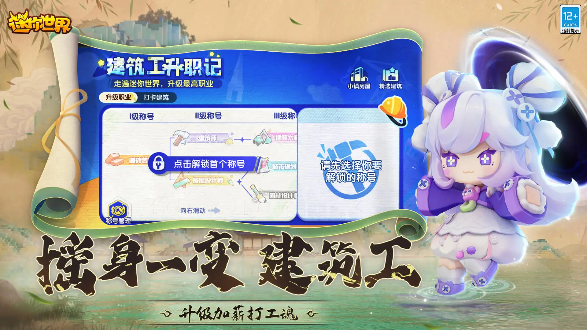 黄灿灿怎么说服陈瑶拍这个的