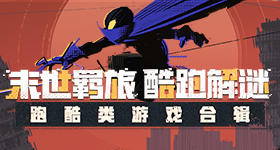 马化腾回应掉队