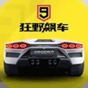邓超一开口梦回初代跑男