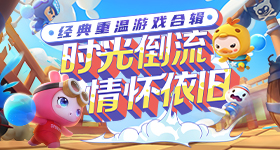 分钱拍下三亚元海景房