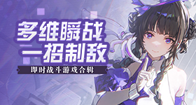 曾沛慈踢馆歌手